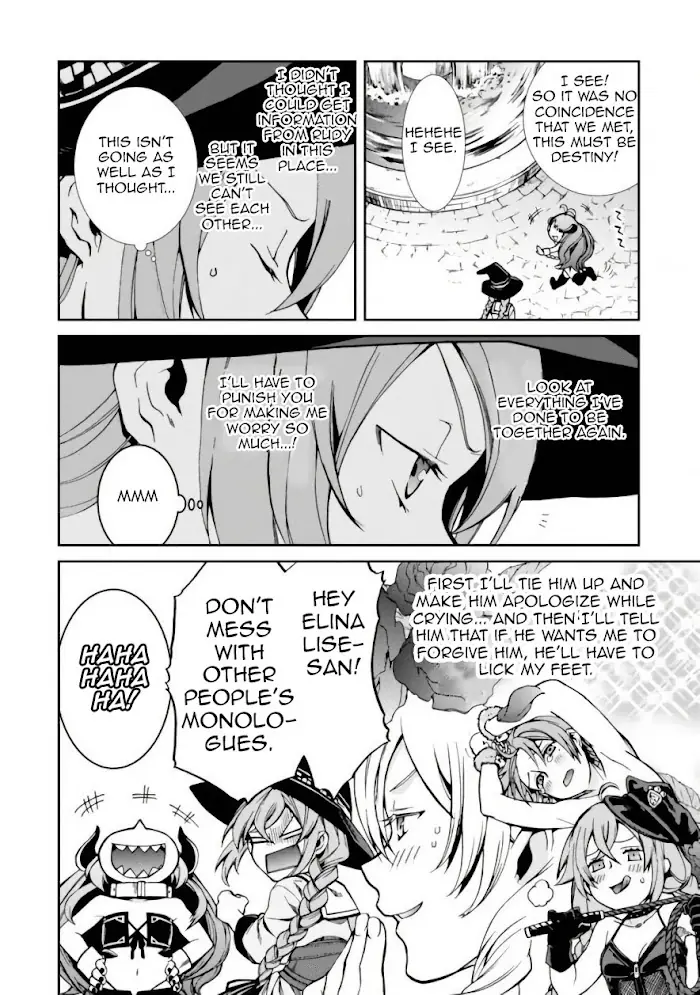 Mushoku Tensei Chapter 42 image 19_optimized